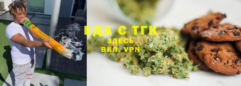 Cannafood конопля  Ахтубинск 